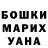 Amphetamine VHQ Xafiza Karimova