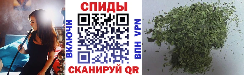 Бутират GHB  ссылка на мегу онион  Ялуторовск 