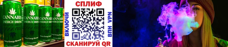hydra вход  дарк нет формула  Cannafood конопля  Ялуторовск 