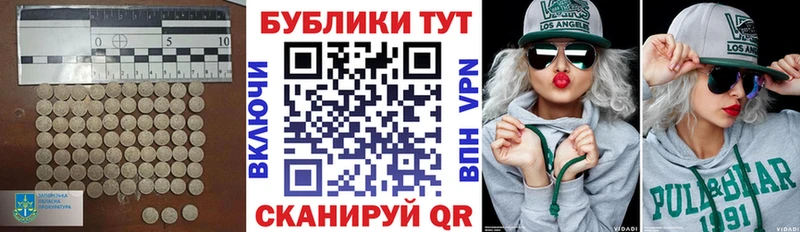 ссылка на мегу ссылка  закладки  Ялуторовск  ЭКСТАЗИ таблы 