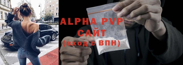 кокаин колумбия Бугульма