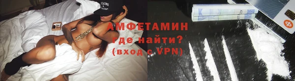 кокаин колумбия Бугульма