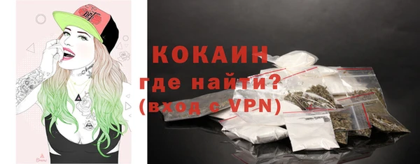 гашишное масло Бородино
