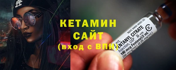 кокаин колумбия Бугульма
