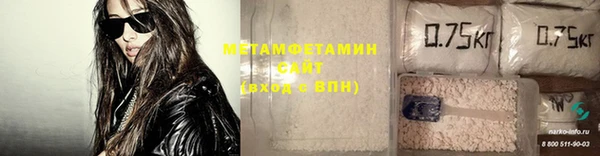 кокаин колумбия Бугульма