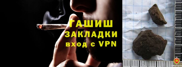 кокаин колумбия Бугульма