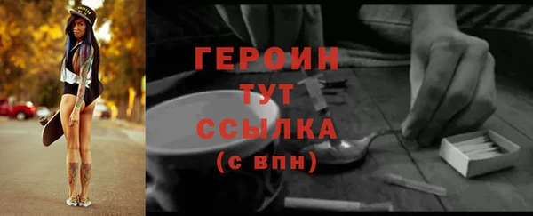 кокаин колумбия Бугульма