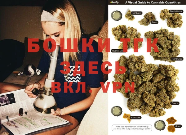 кокаин колумбия Бугульма