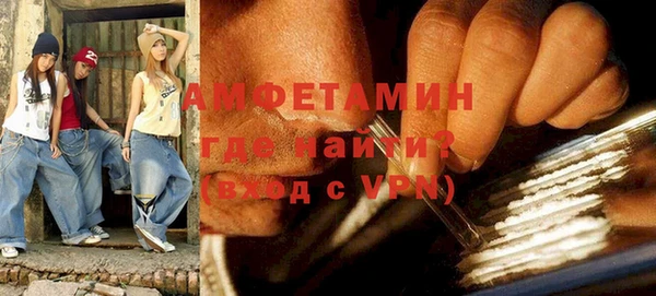 кокаин колумбия Бугульма