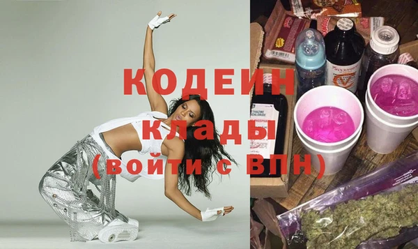spice Сафоново