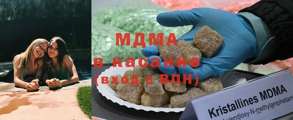 кокаин колумбия Бугульма