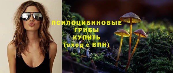 кокаин колумбия Бугульма