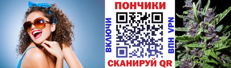 Конопля LSD WEED  Ялуторовск 