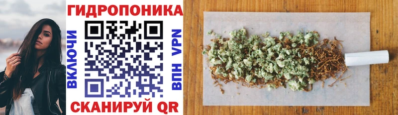 Бошки марихуана гибрид Ялуторовск